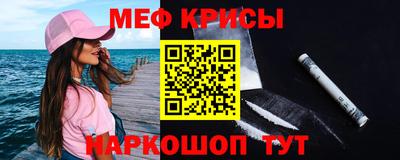 ешки Волжский