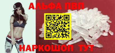 скорость Волгодонск