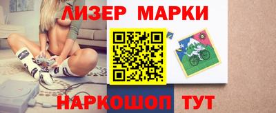 скорость Волгодонск