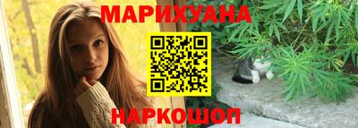 ешки Волжский