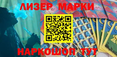 ешки Волжский