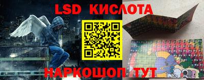 ешки Волжский