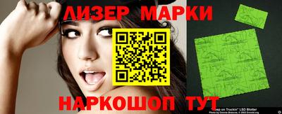 скорость Волгодонск