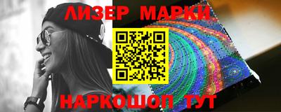 ешки Волжский