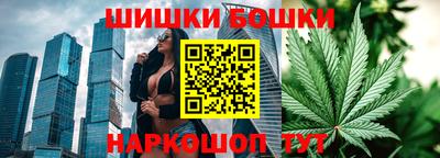 скорость Волгодонск
