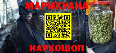 скорость Волгодонск