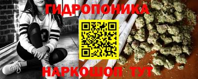 ешки Волжский