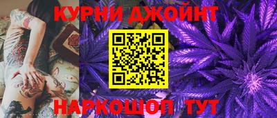 скорость Волгодонск