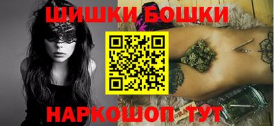 скорость Волгодонск