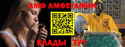 скорость Волгодонск