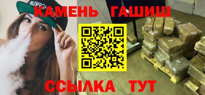 скорость Волгодонск