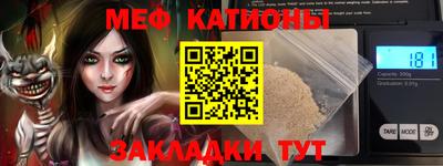 скорость Волгодонск