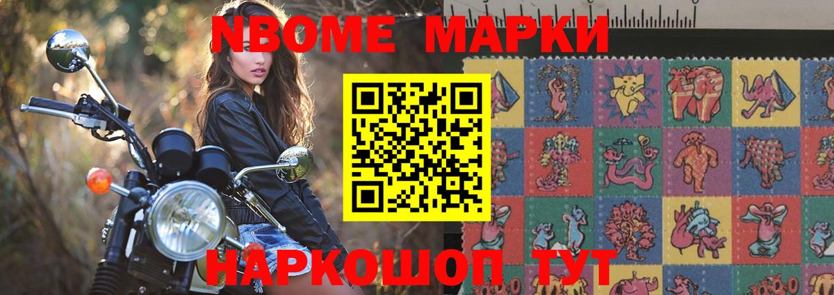ЛСД экстази кислота Озёры